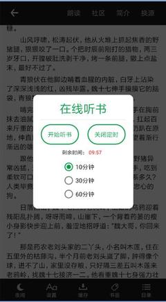 开元app官网下载送体验